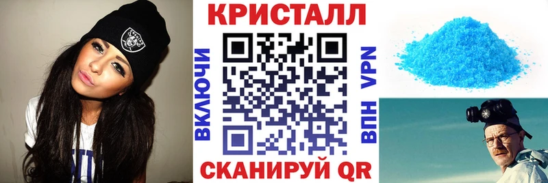 Амфетамин VHQ  Нахабино 