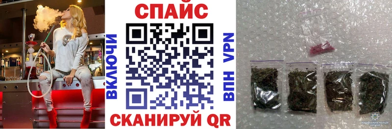 наркотики  Нахабино  БУТИРАТ оксана 