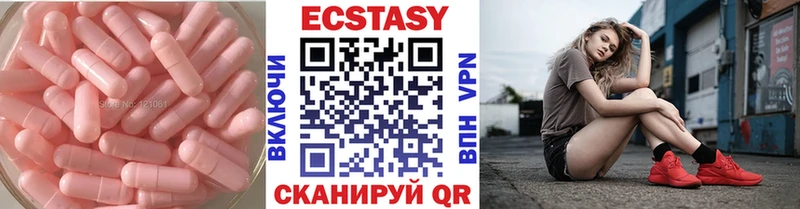 где найти наркотики  Нахабино  kraken как войти  ЭКСТАЗИ Дубай 