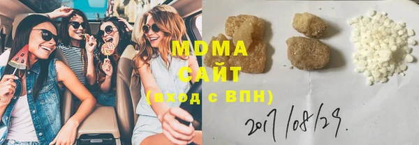 наркотики Нефтекумск