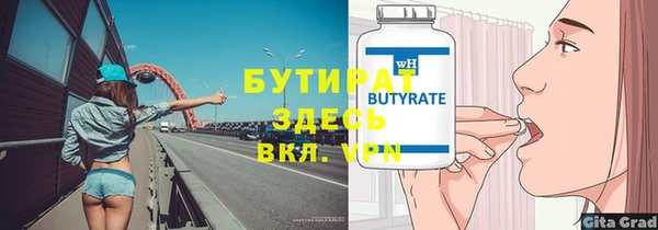 МДПВ Нея