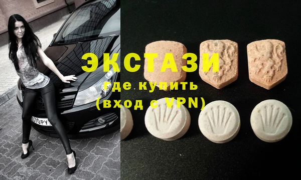 МДПВ Нея