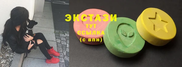 наркотики Нефтекумск