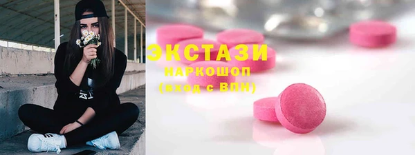 МДПВ Нея