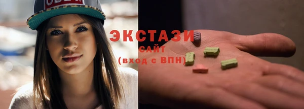 МДПВ Нея