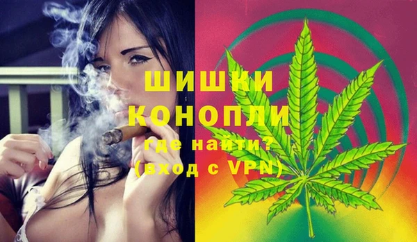 наркотики Нефтекумск