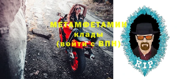 МДПВ Нея