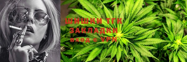наркотики Нефтекумск