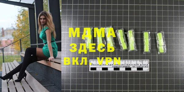 наркотики Нефтекумск