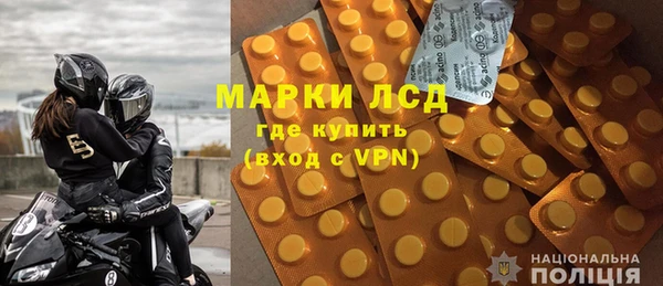 МДПВ Нея