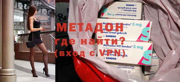 наркотики Нефтекумск