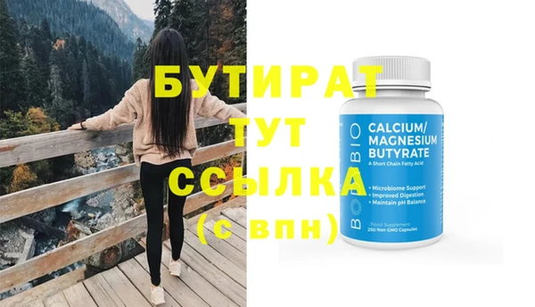 МДПВ Нея