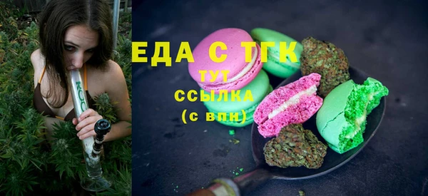 МДПВ Нея