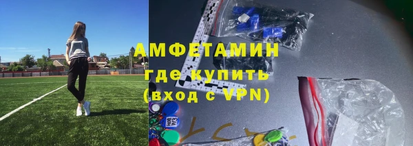 МДПВ Нея